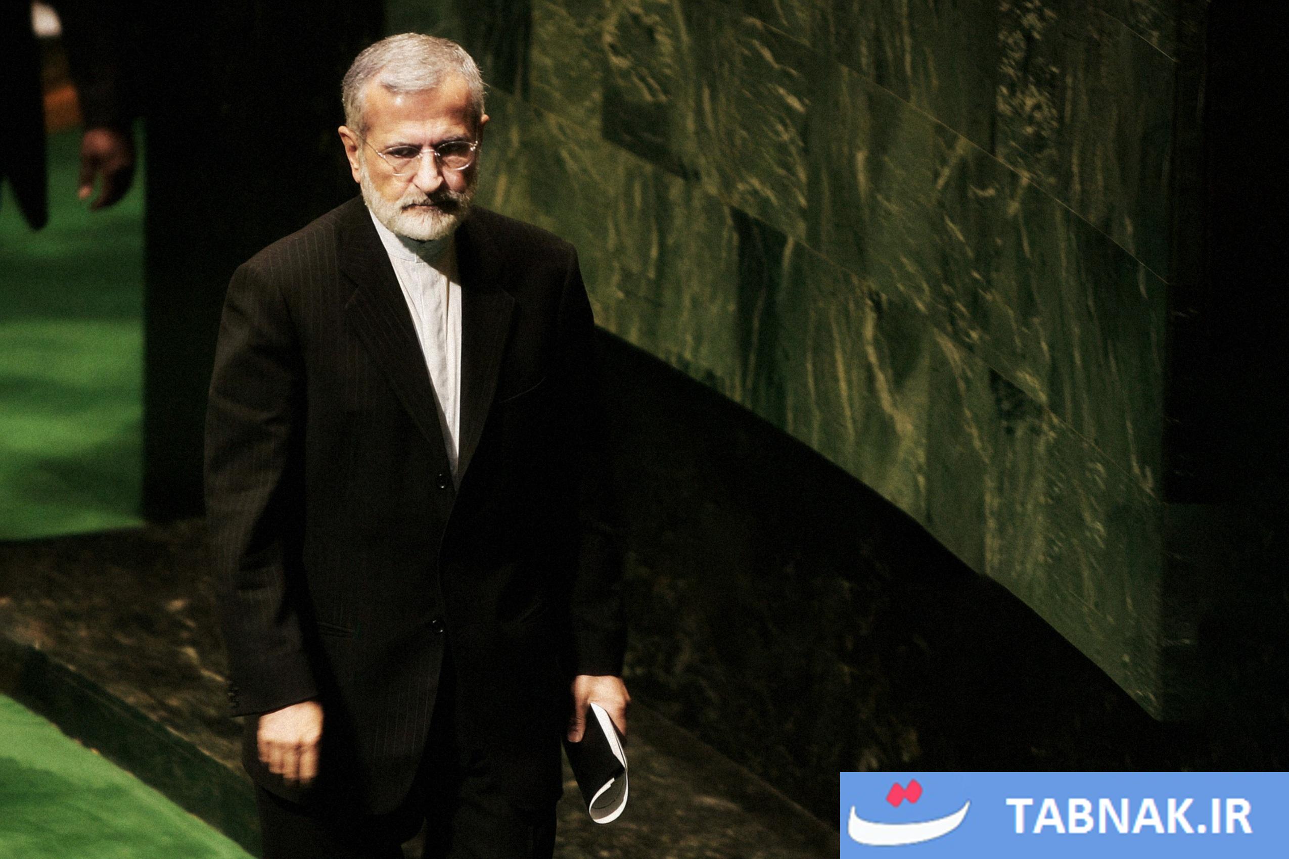 سید کمال خرازی