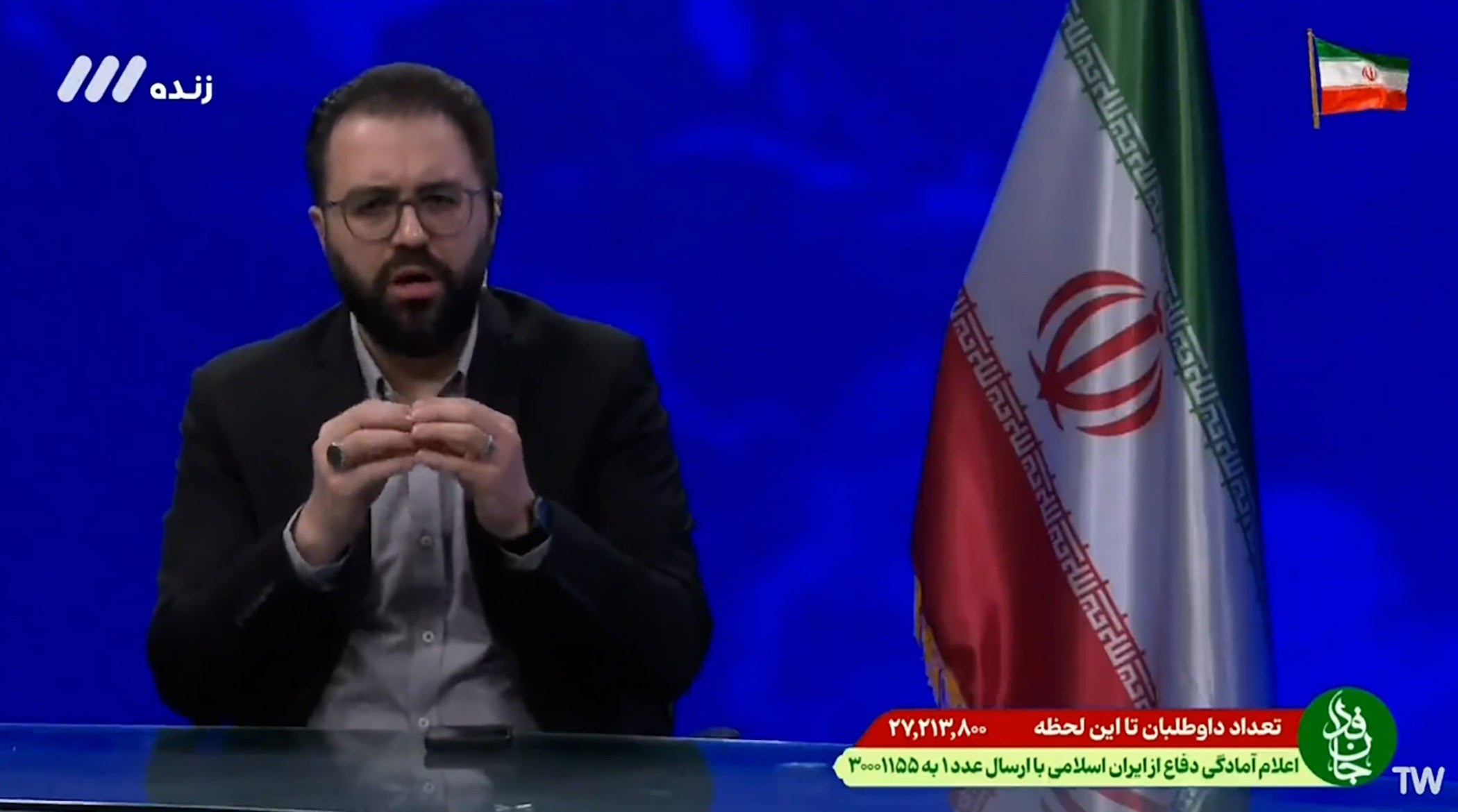 اعتراض مجری صداوسیما به توییت عراقچی درباره بازگشایی تنگه هرمز
