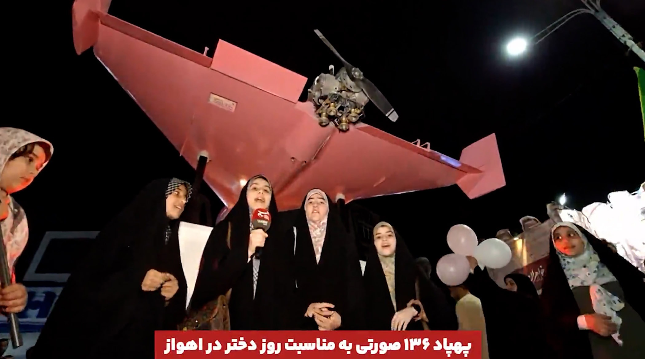 پهپاد شاهد 136 صورتی هم رونمایی شد