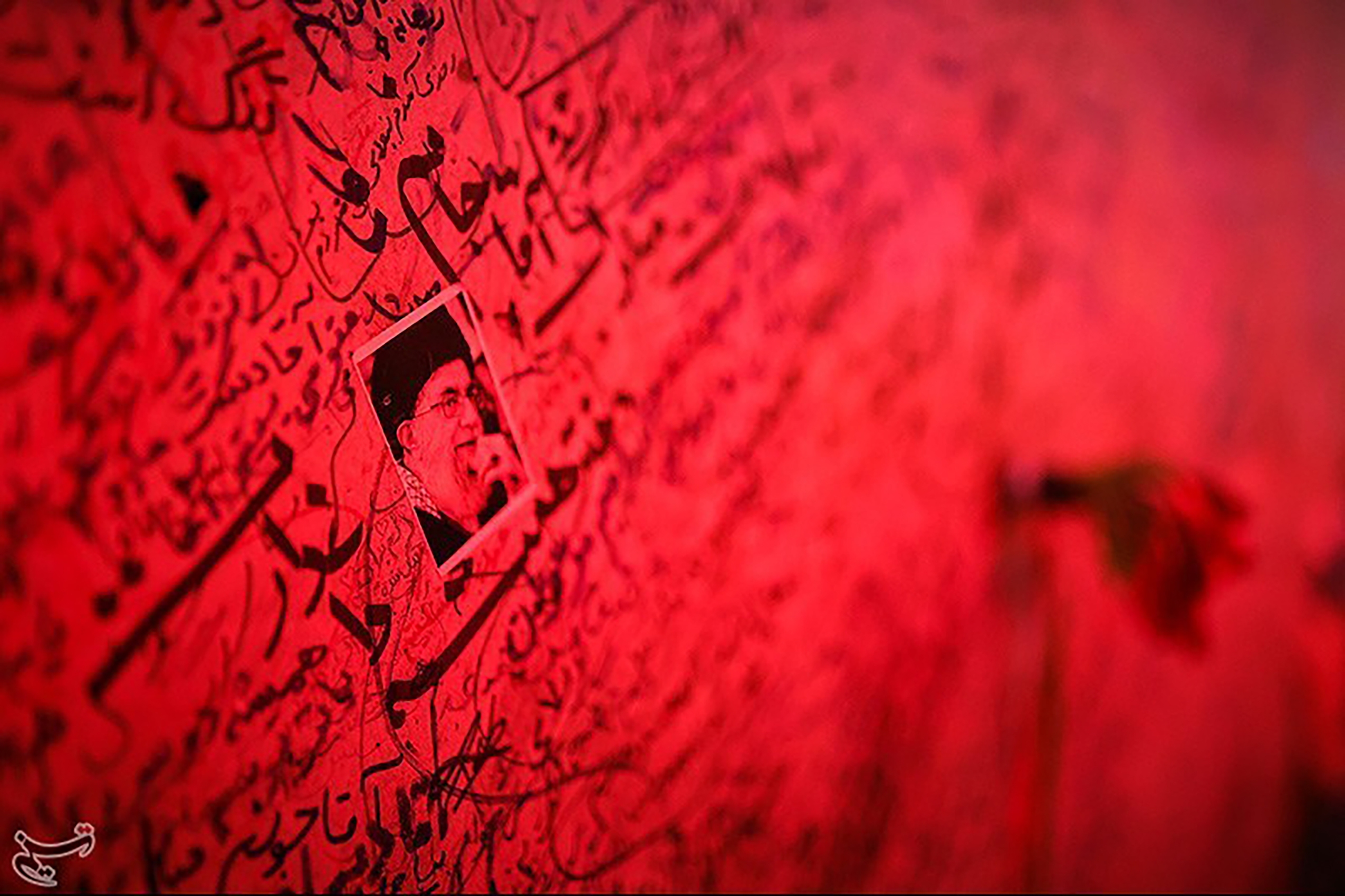 عکس: دلنوشته هایی به شهید خیابان کشور دوست