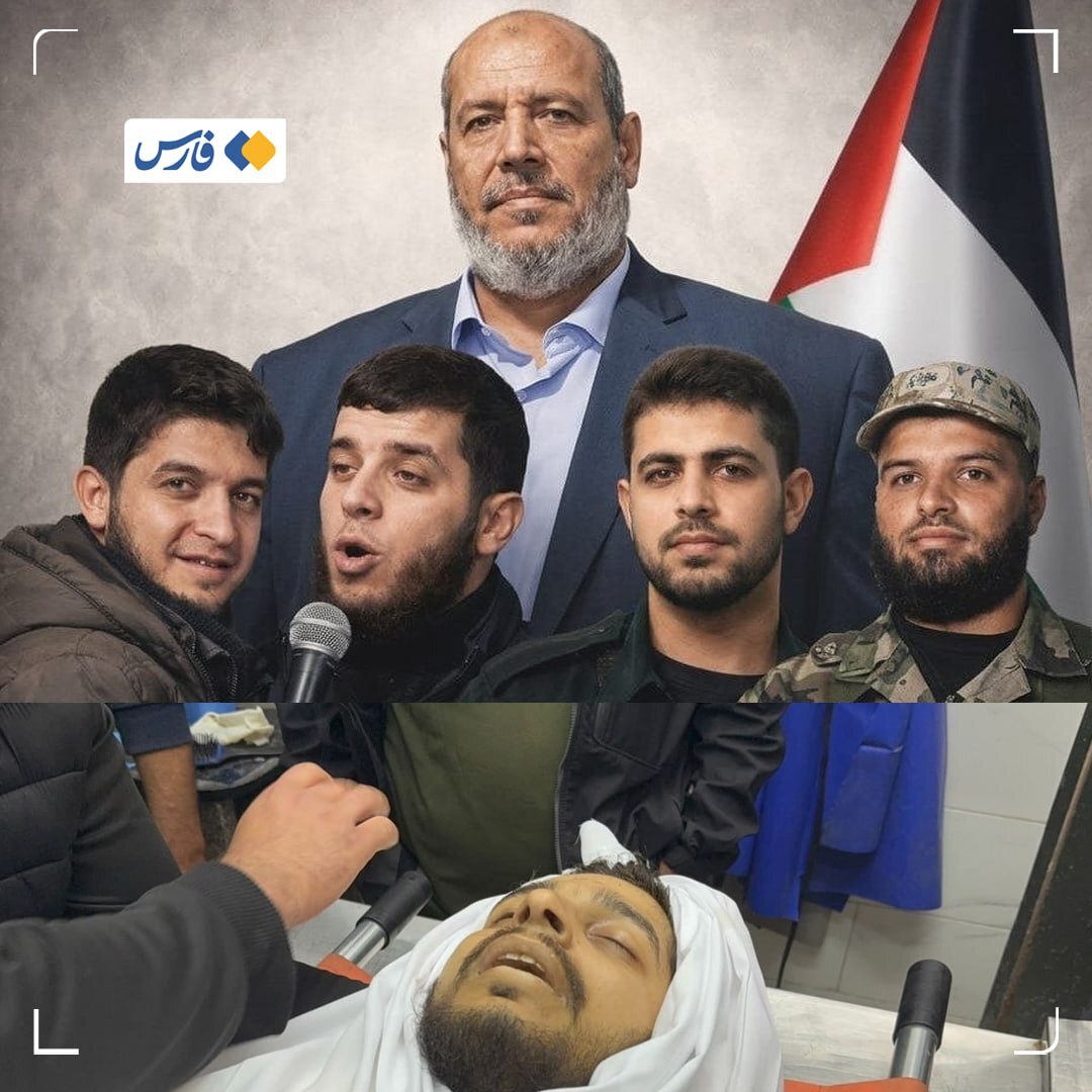 ۴ فرزند شهید خلیل الحیه