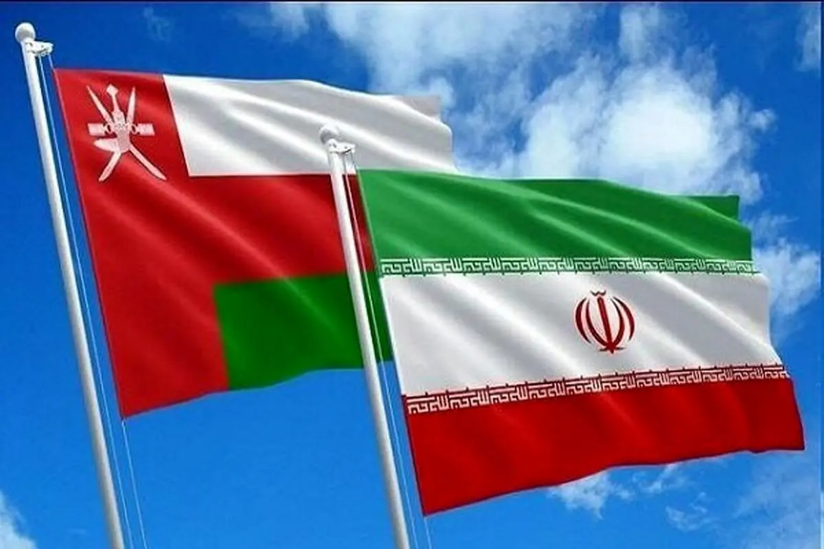 نشست حقوقی فنی ایران و عمان درباره تنگه‌هرمز