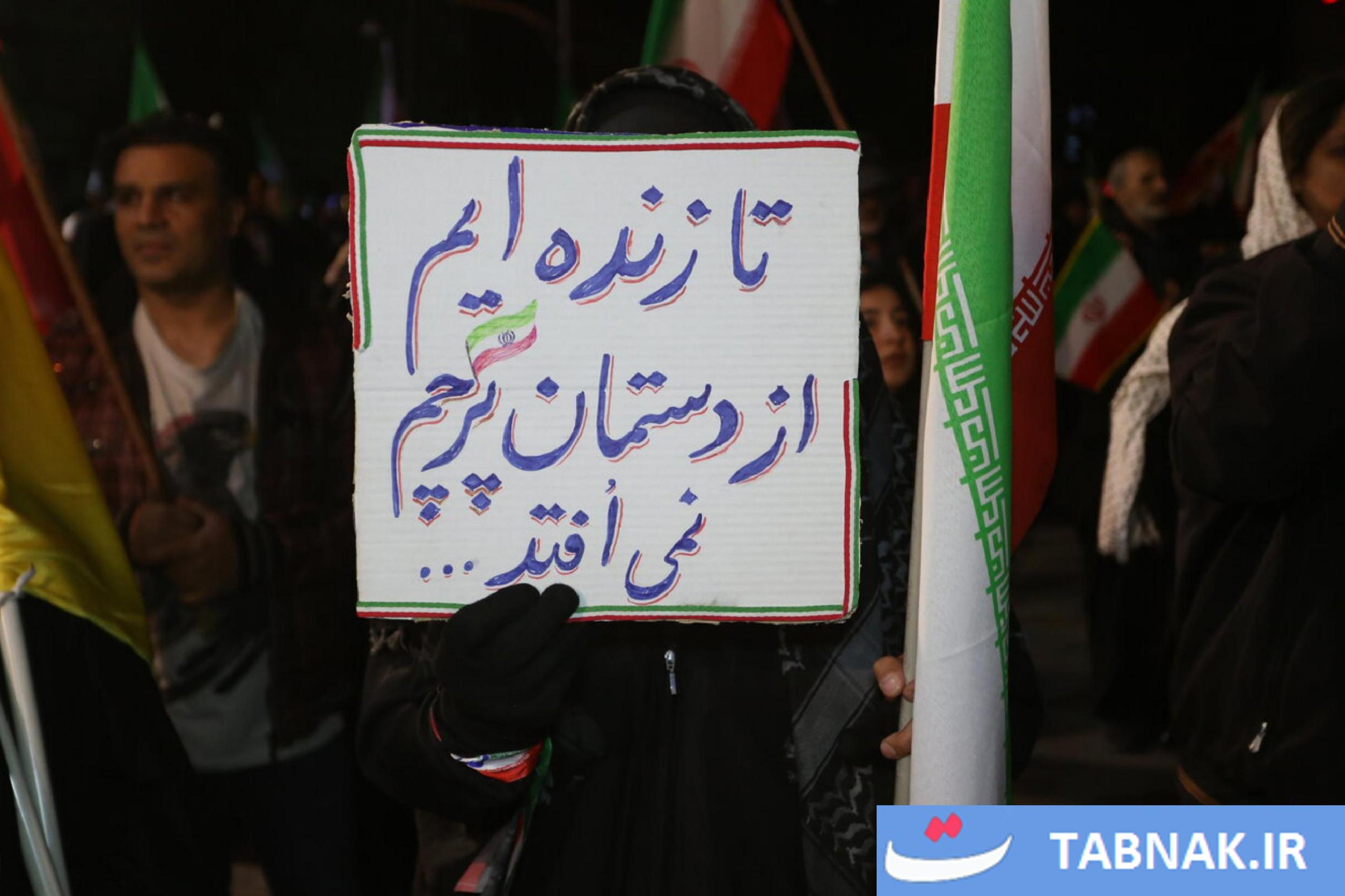 عکس: اتحاد مقدس، اجتماع مردمی در حمایت از رزمندگان اسلام