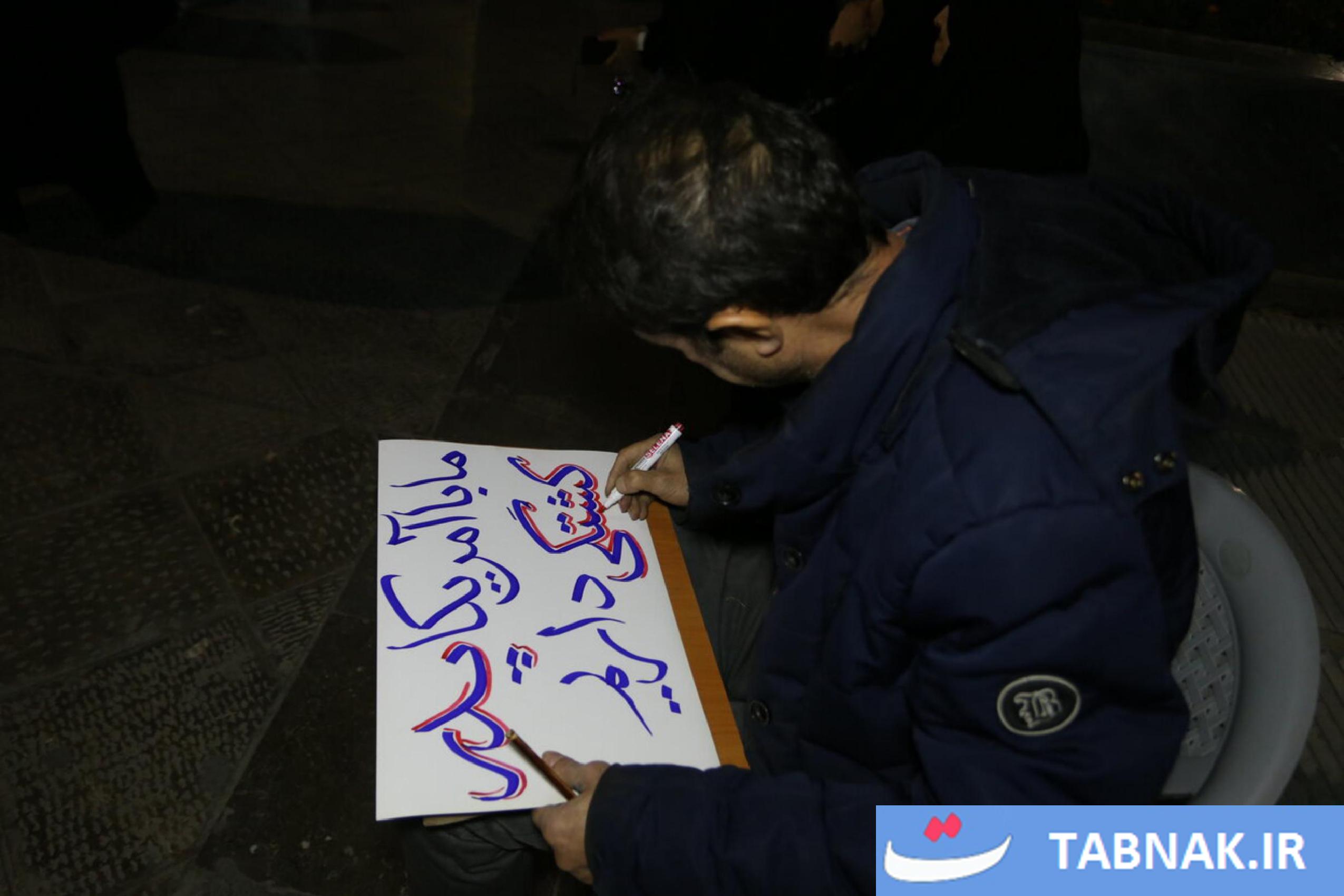 عکس: اتحاد مقدس، اجتماع مردمی در حمایت از رزمندگان اسلام