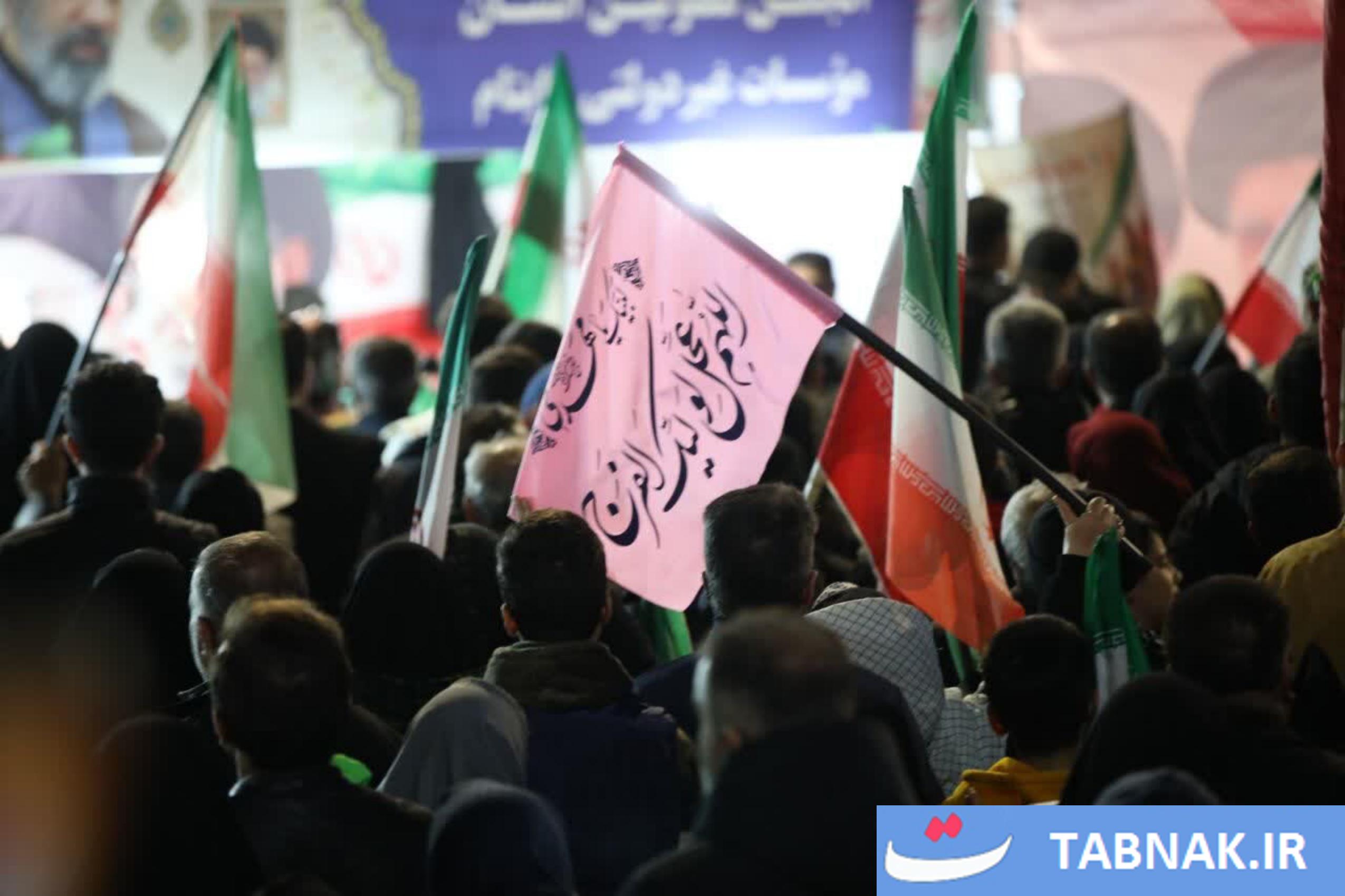 عکس: اتحاد مقدس، اجتماع مردمی در حمایت از رزمندگان اسلام