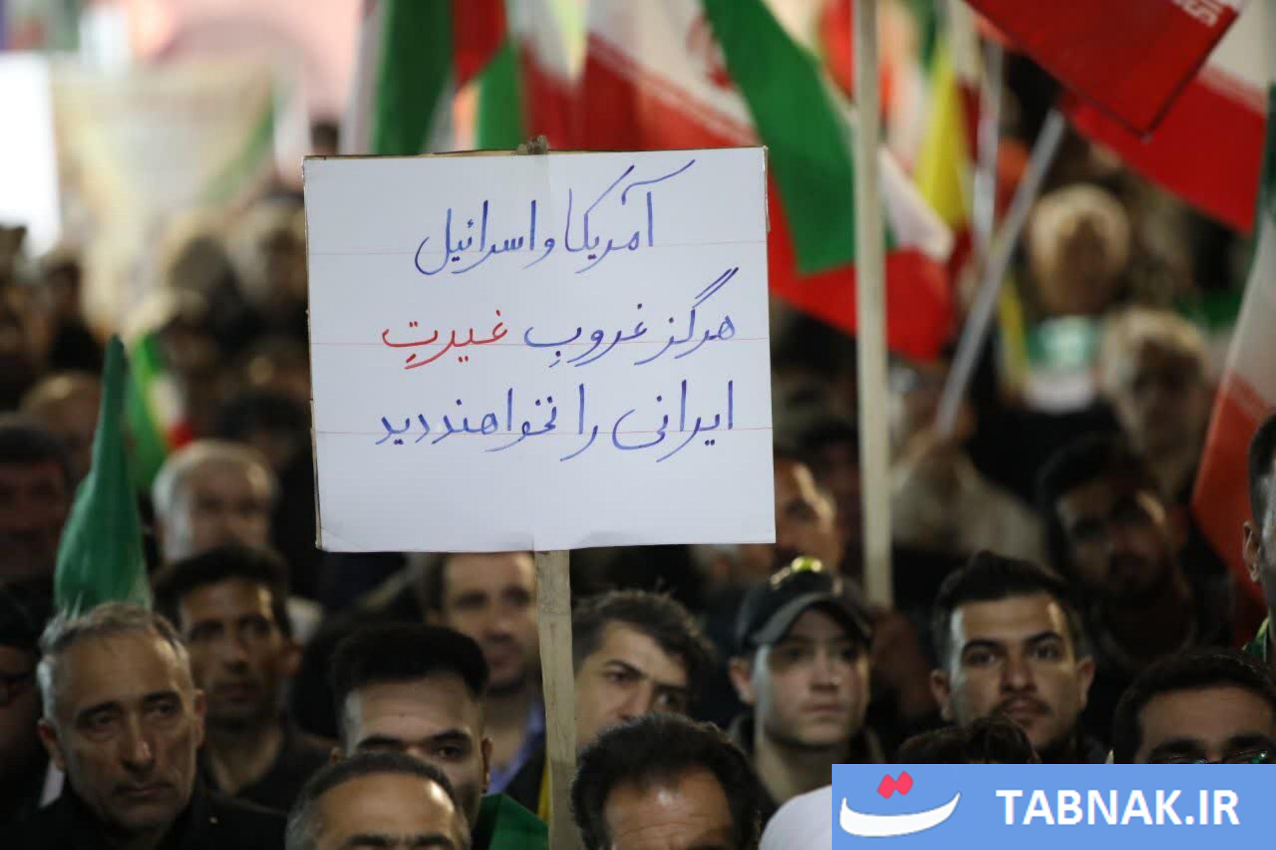 عکس: اتحاد مقدس، اجتماع مردمی در حمایت از رزمندگان اسلام