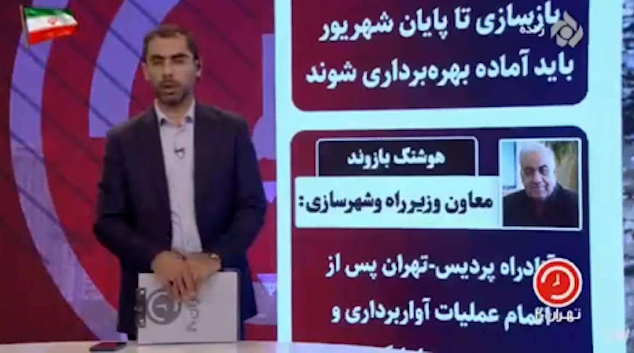 مجری صداوسیما: اگر هسته‌ای ما را قبول نکنند، از NPT خارج می‌شویم