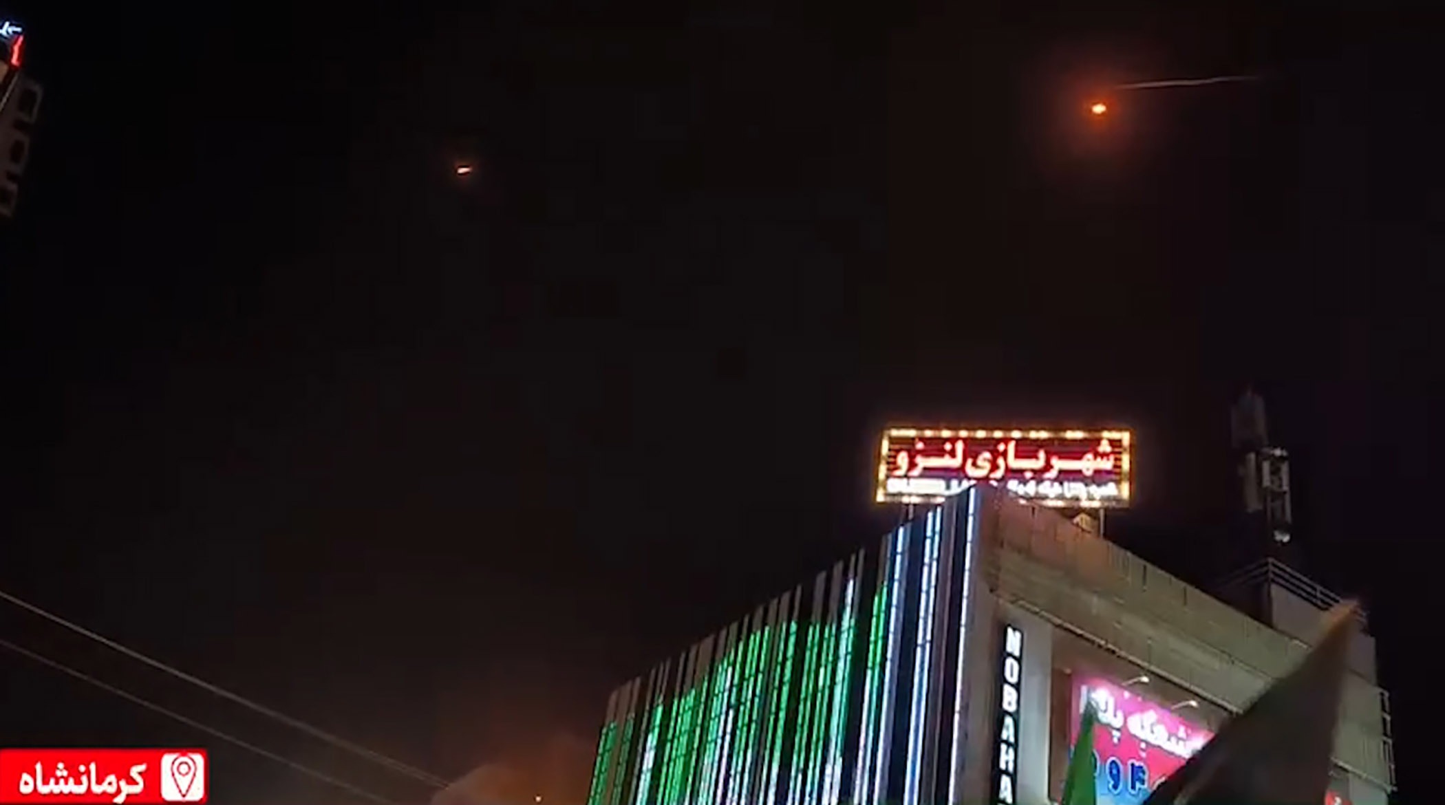 نخستین تصاویر حمله موشکی ایران به اسرائیل