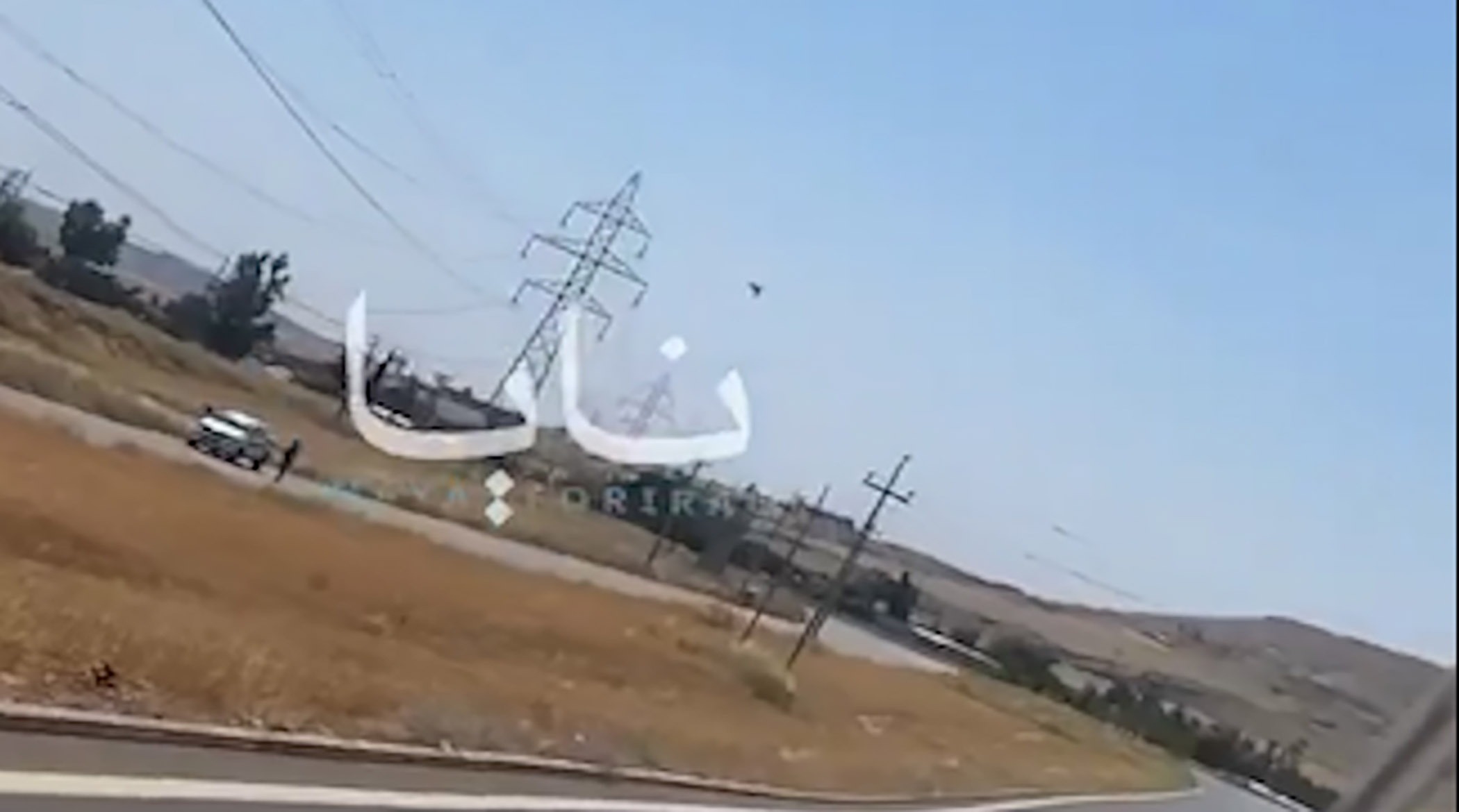 لحظات اصابت پهپاد شاهد به اربیل