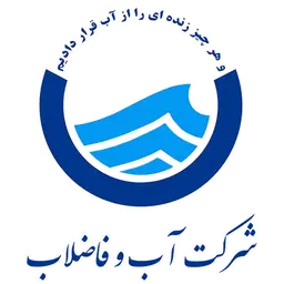 آمار جدید از وضعیت منابع تأمین آب تهران/ کیفیت آب شهروندان خط قرمز است