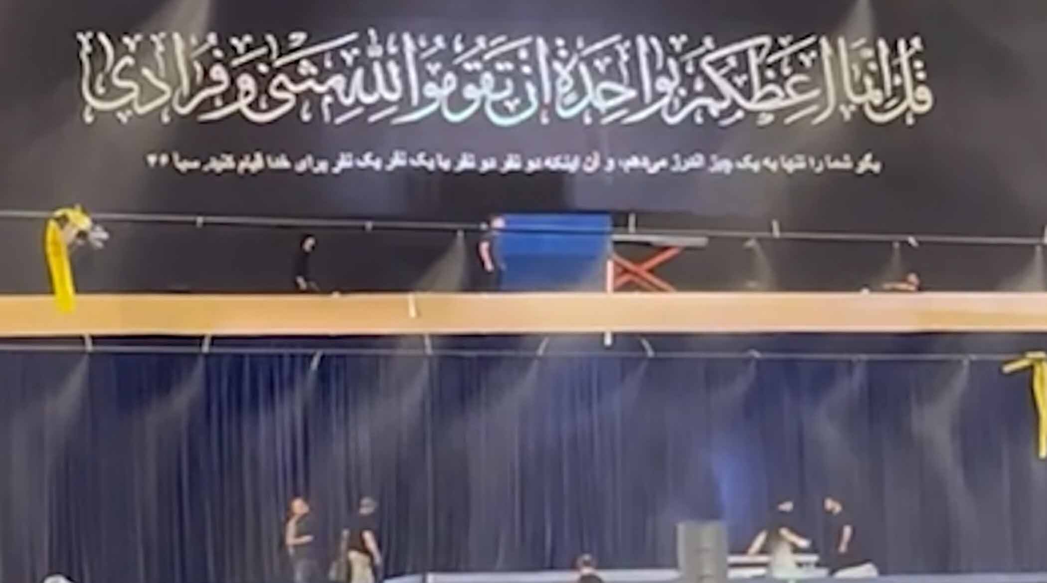 محل استقرار پیکر رهبر شهید برای مراسم وداع