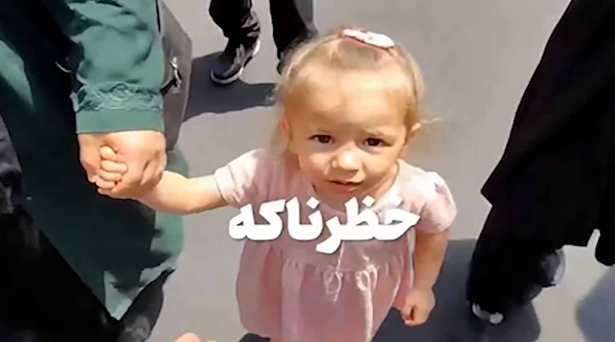 نسل جدید ایران در تشییع پیکر رهبر انقلاب