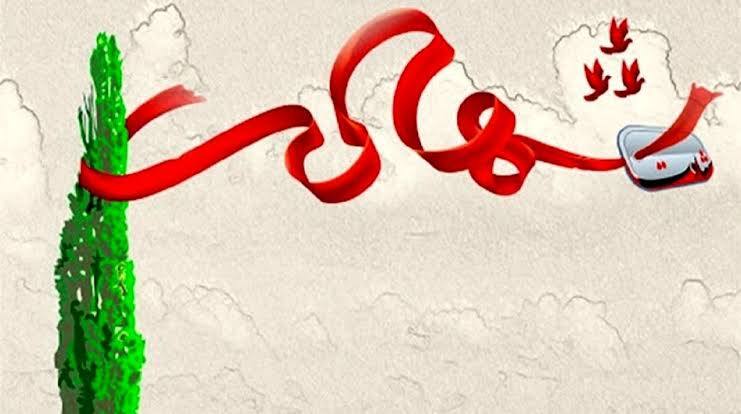 حمله آمریکا به نایین+ آمار شهدا و مجروحان