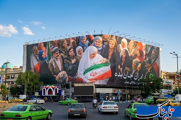 جنگ رمضان و سلاح فرهنگی دیوارنگاره‌ها/«عامل این‌گرانی، مهره آمریکایی» و «تنگه هرمز بسته می‌ماند»