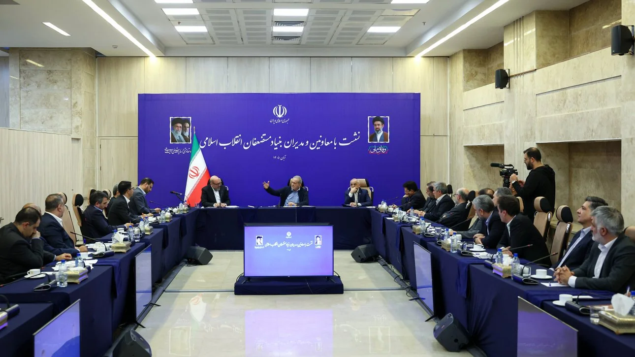 توصیه پزشکیان به رئیس و مدیران بنیاد مستضعفان