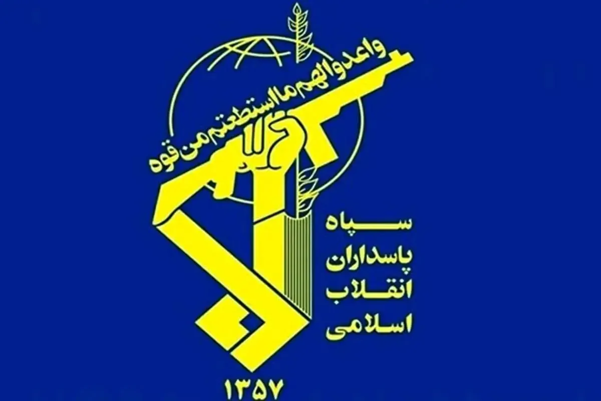 اعلام آمار جدید پهپادهای شکارشده آمریکا توسط سپاه