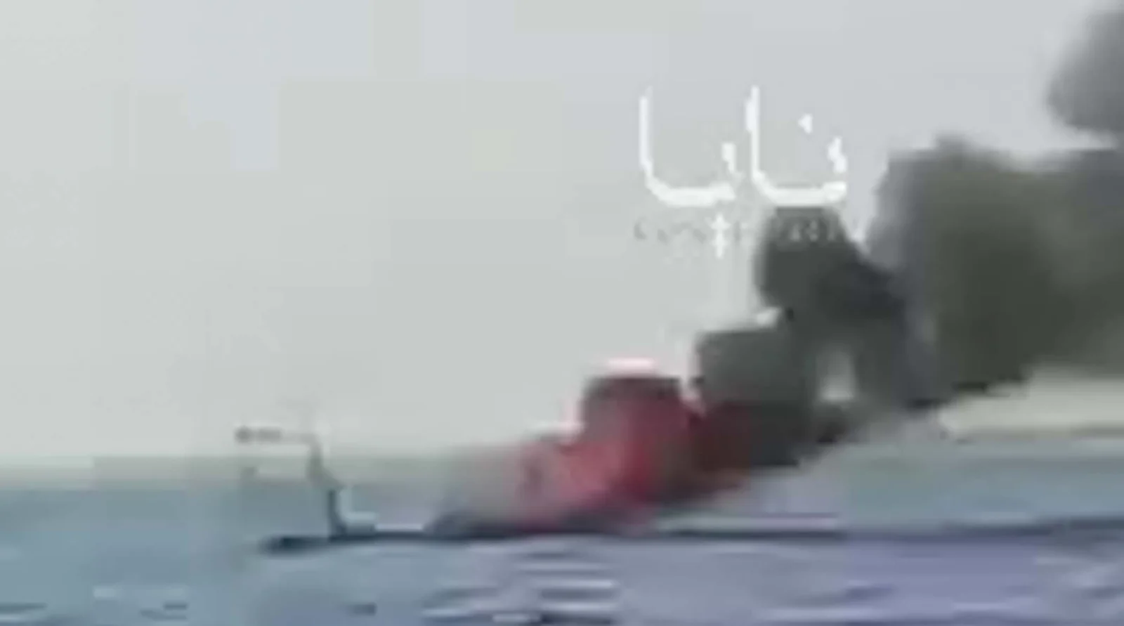دو ویدیو از هدف قرار دادن قایق ایران توسط آپاچی‌های آمریکا