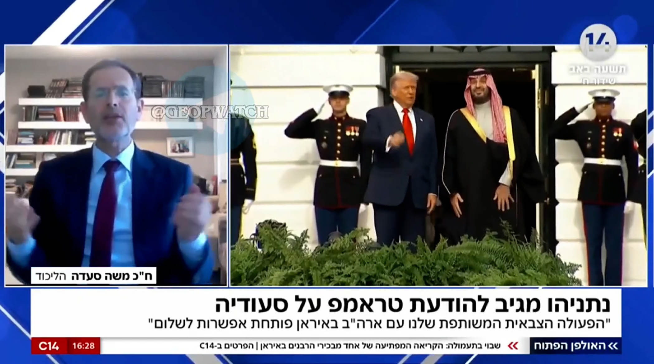 اعلام از سرگیری حملات اسرائیل به ایران؛ شاید این آخر هفته