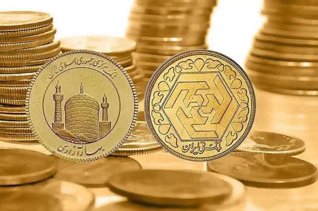 قیمت طلا و سکه امروز شنبه ۲ آبان / کدام سکه بیشترین افت را داشت؟
