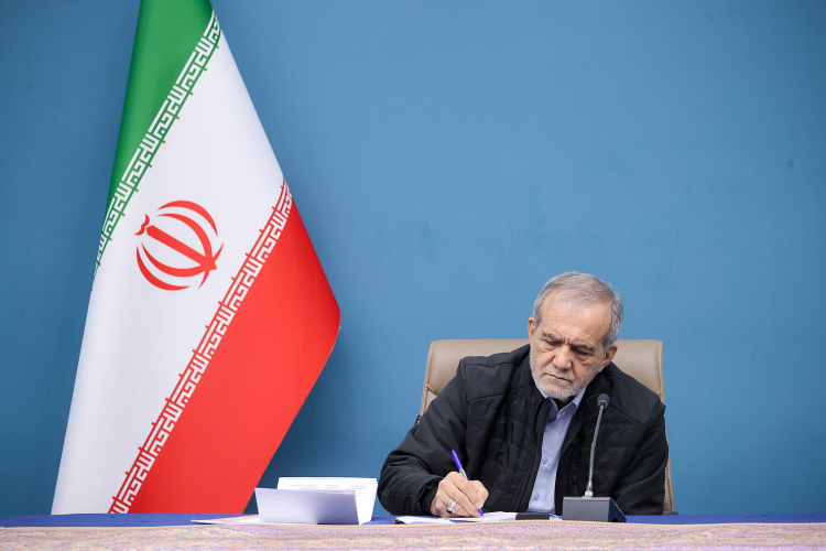ابلاغ اصلاحیه آیین‌نامه داخلی مجلس برای اجرا