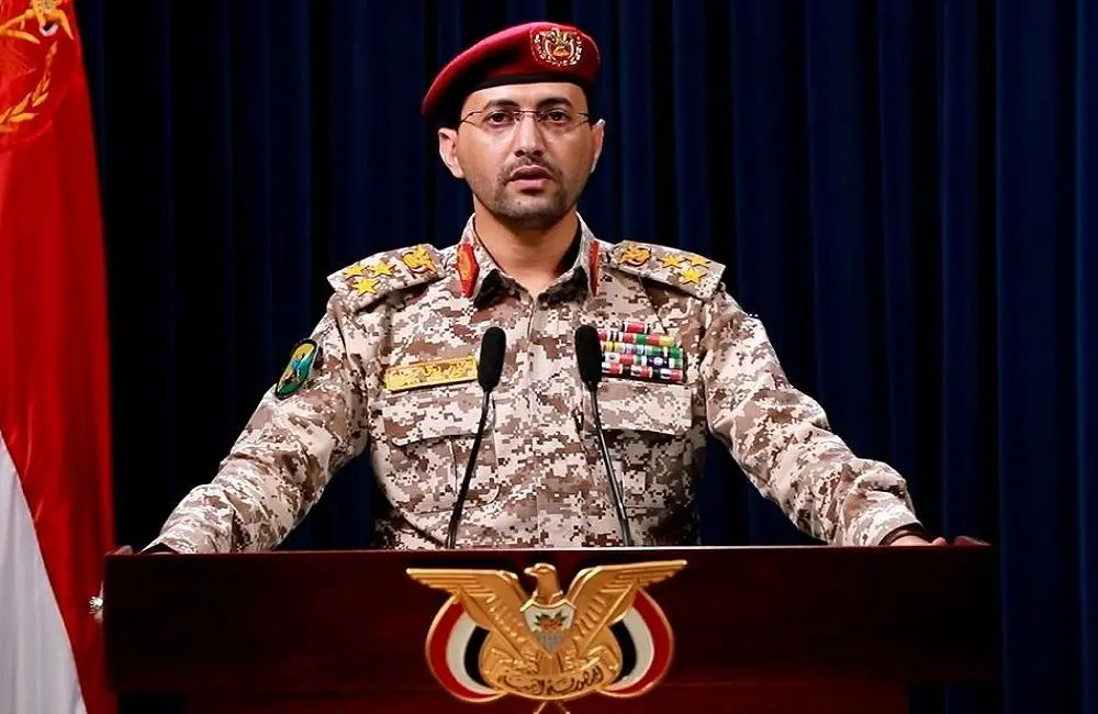یمن نقاط حساس انتقال نفت عربستان را هدف قرار داد