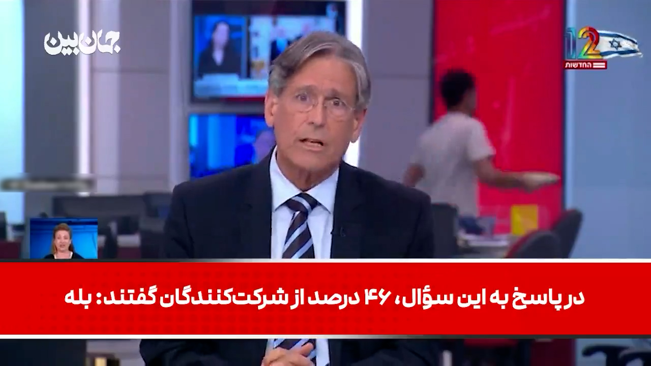 گزارش تلویزیون اسرائیل درباره بازداشت نتانیاهو!