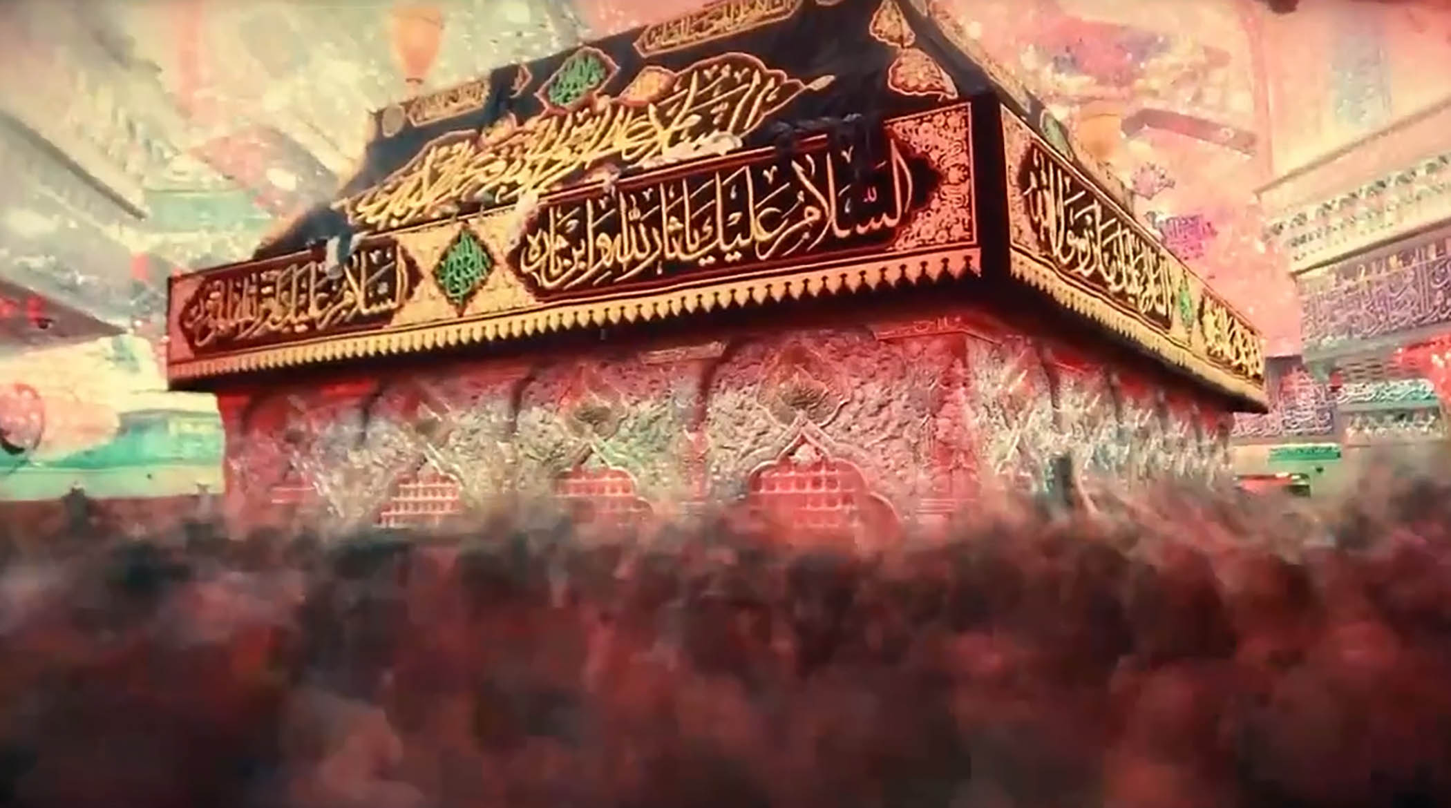 زیارت آه ؛ حاج محمود کریمی