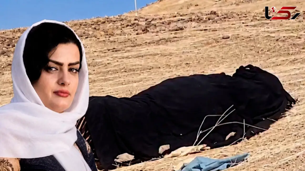 قتل وحشیانه راننده زن تاکسیتلفنی در سقز