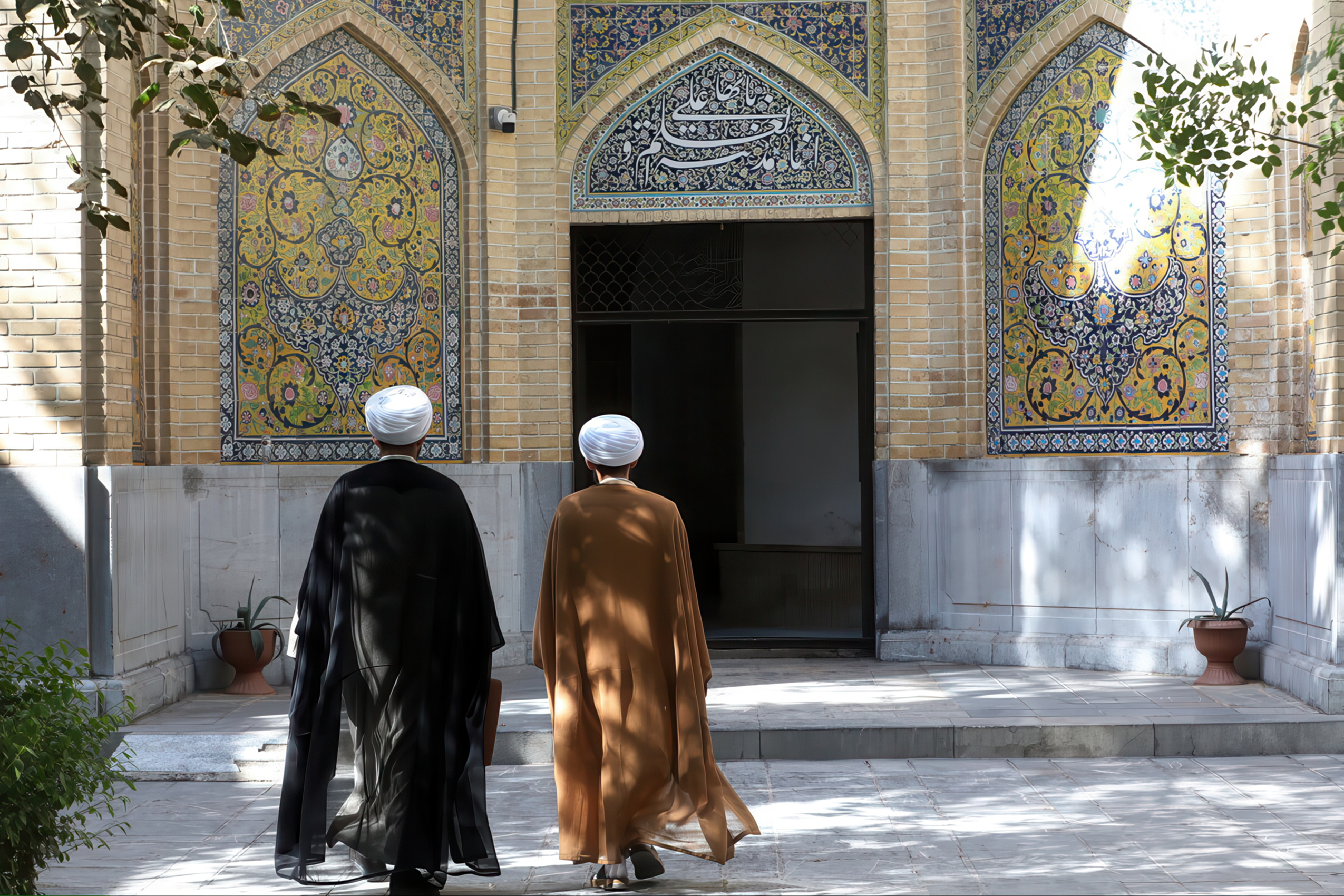 عکس: مراسم آغاز سال تحصیلی حوزه‌های علمیه