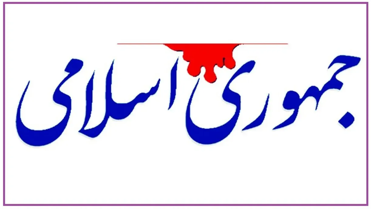 سمپاشی علیه دولت، بازی در زمین دشمن است