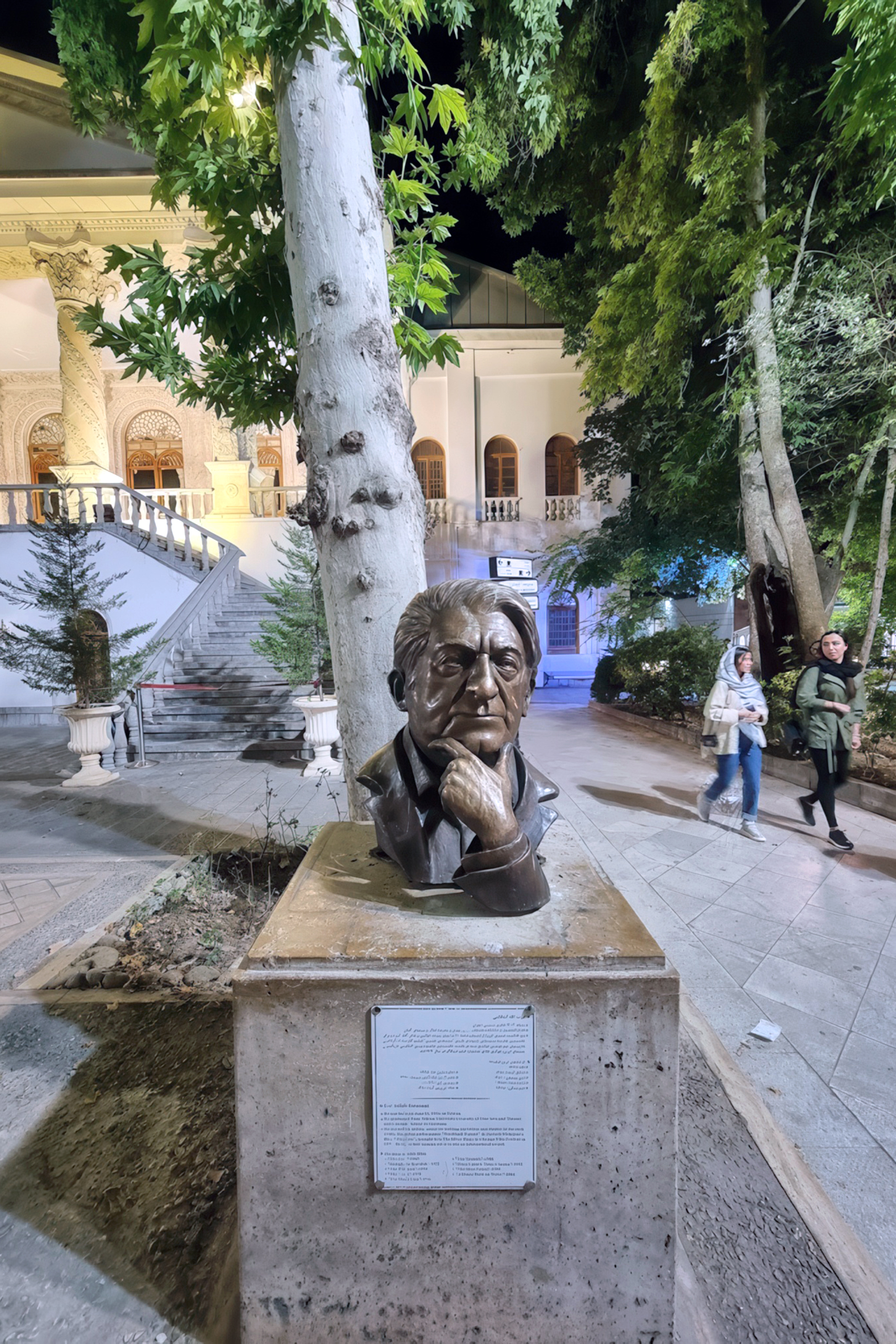 عکس: موزه سینمای ایران