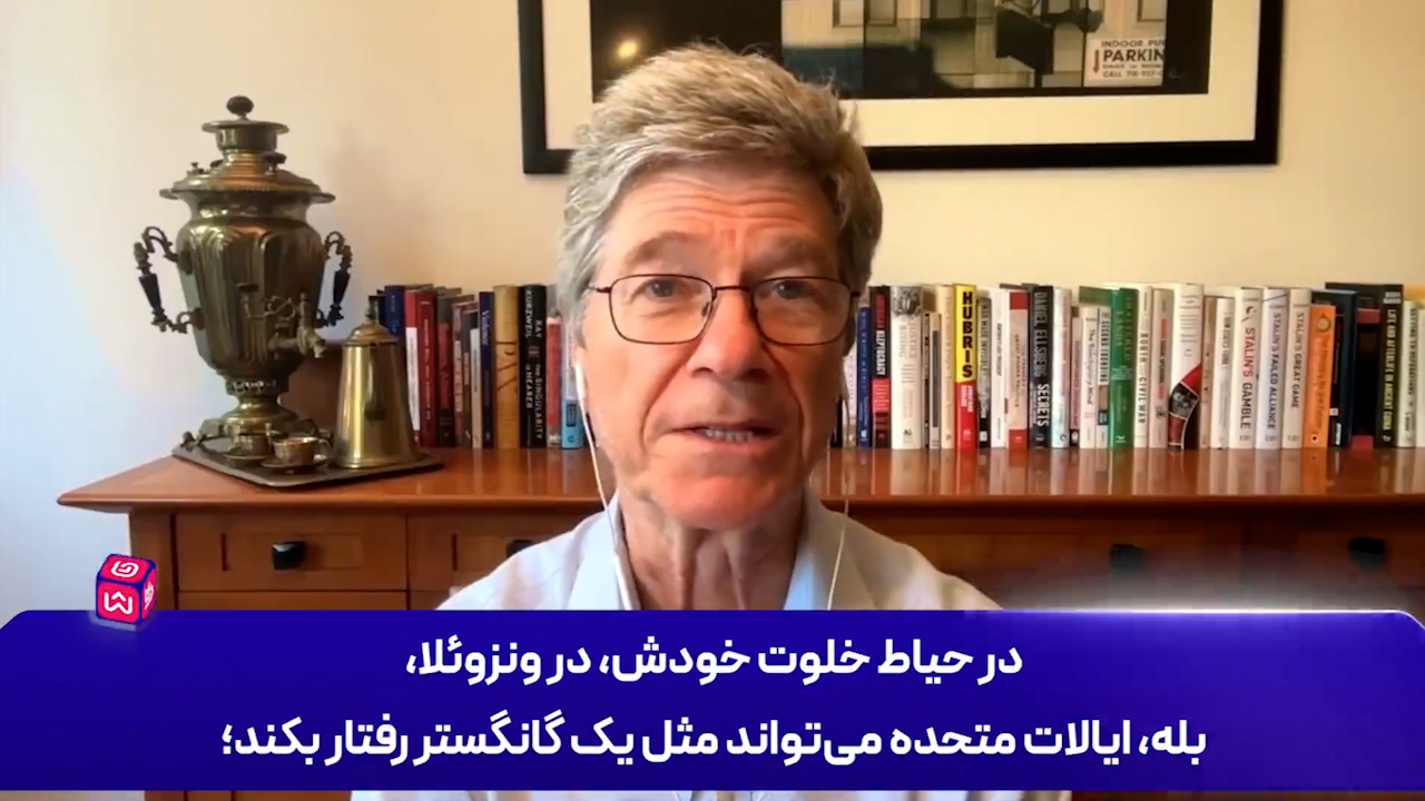 با نوعی تبهکاری روبه‌رو هستیم که با حماقتی باورنکردنی در هم آمیخته