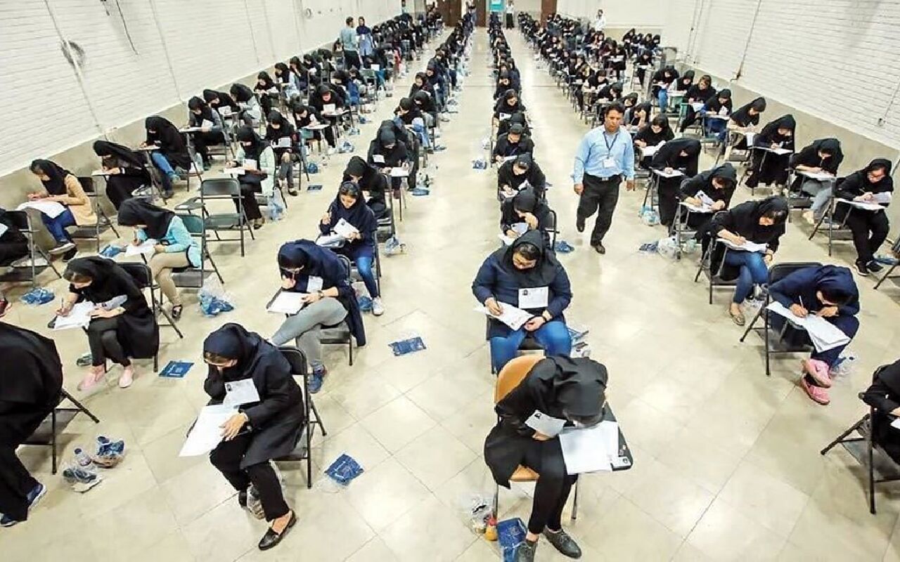 نتایج کنکور ۱۴۰۵ اعلام شد