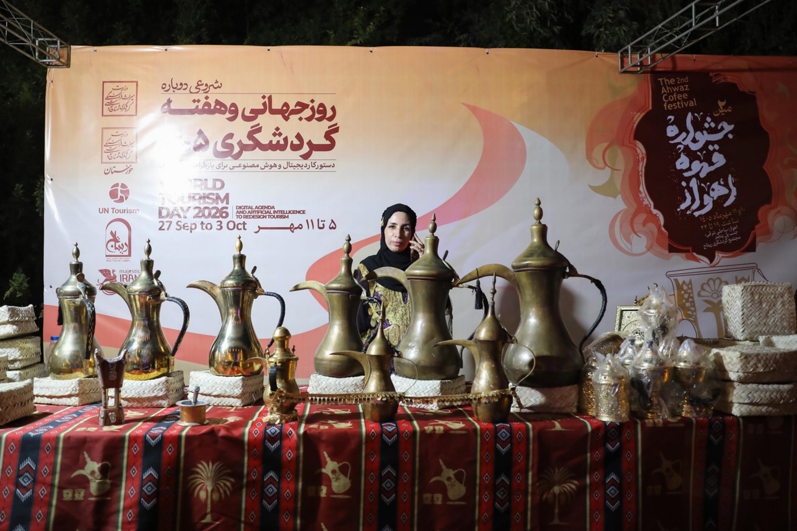 عکس: جشنواره قهوه اهواز