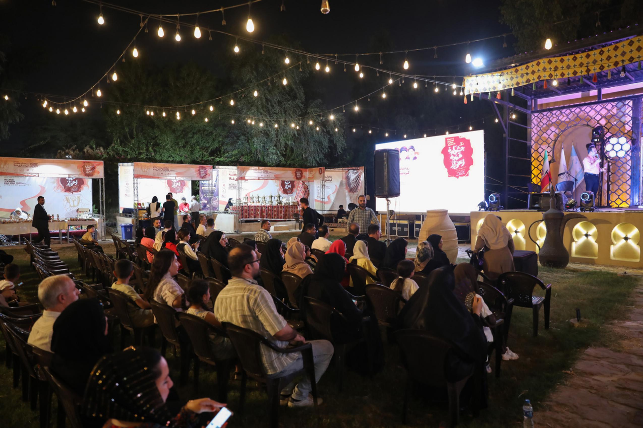 عکس: جشنواره قهوه اهواز