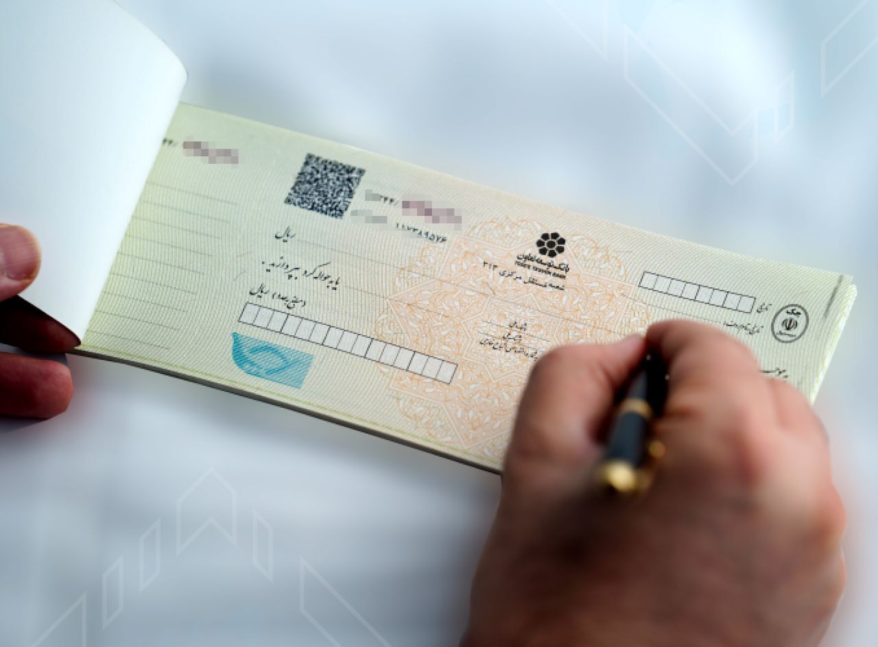 تکلیف چکهای رمزدار و قدیمی روشن شد