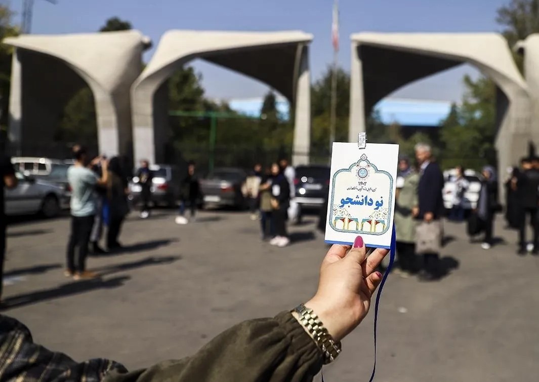 پشت پرده رقابت معنادار دانشگاههای برتر؛ قابل توجه «شورای عالی انقلاب فرهنگی»