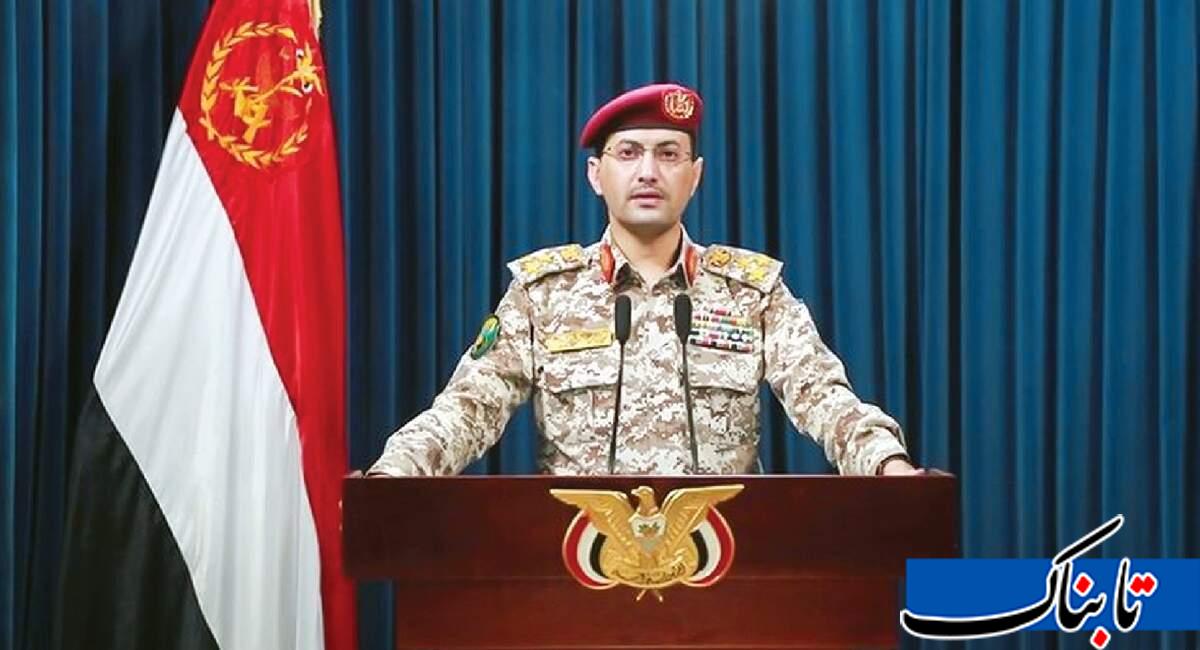 هشدار یمن به عربستان: حملات ادامه دارد