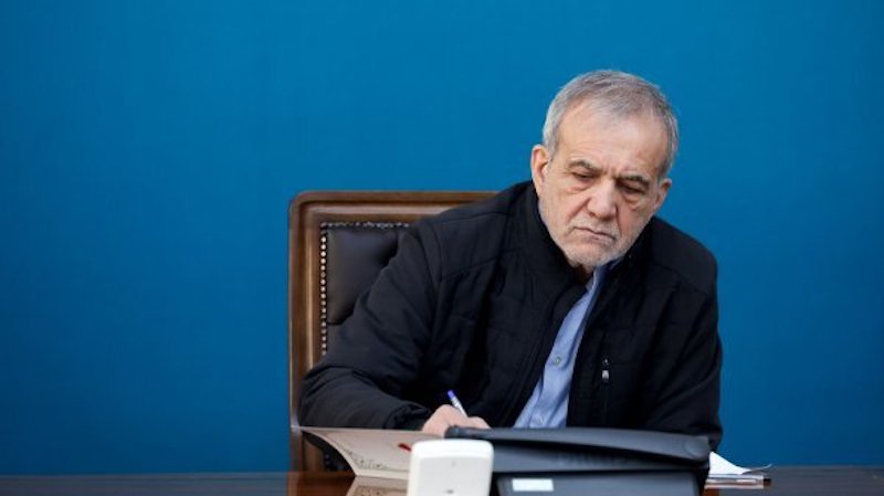 پیام پزشکیان برای قهرمانی تیم کشتی ایران در آمریکا