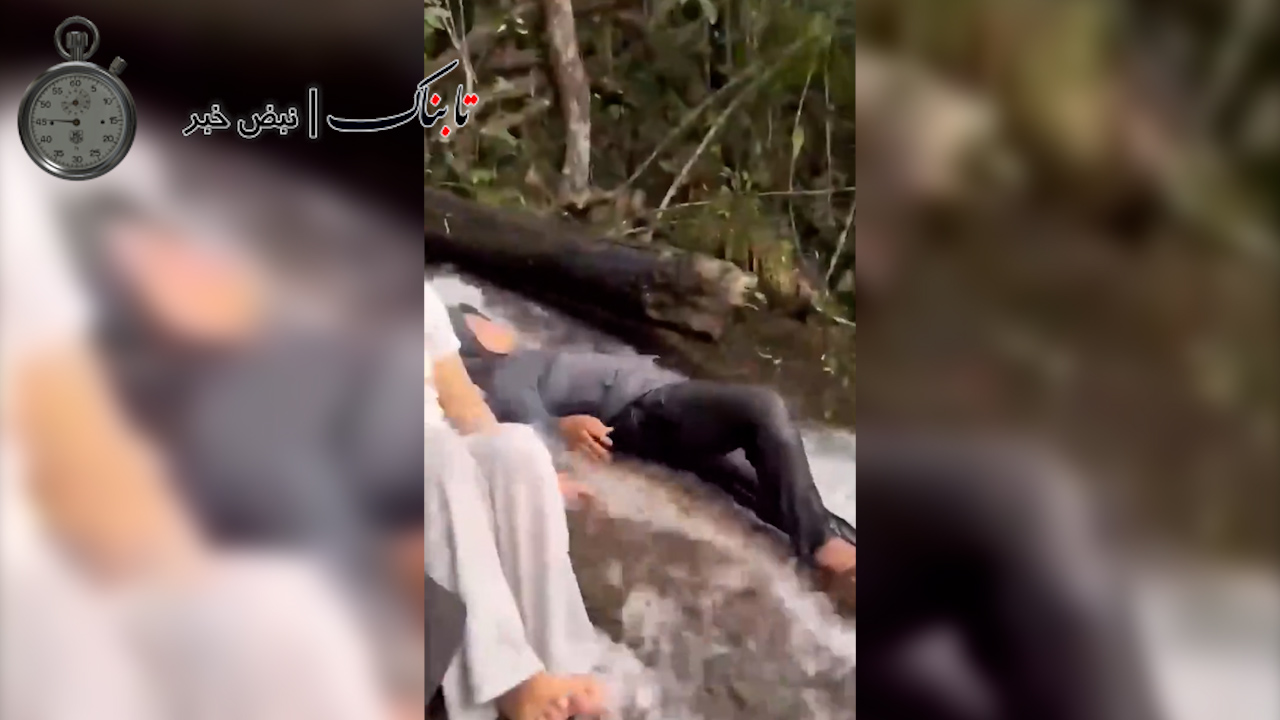 لحظه سقوط مرگبار یک زن از آبشار