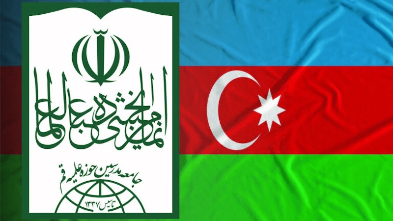 بیاینه جامعه مدرسین در خصوص کشف اجباری