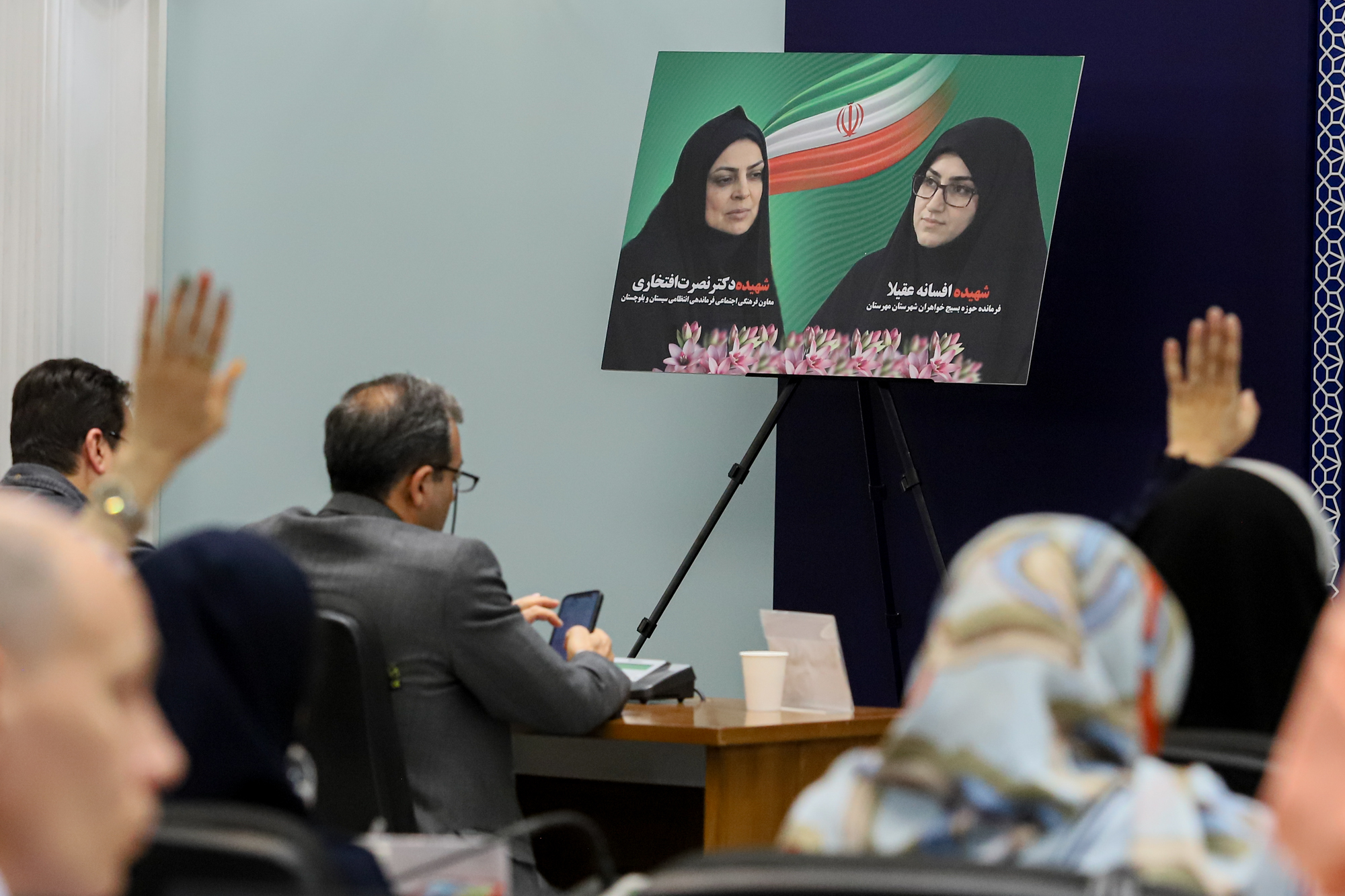 عکس: نشست خبری سخنگوی وزارت امور خارجه