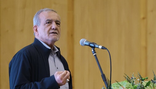pezeshkian pezeshkian