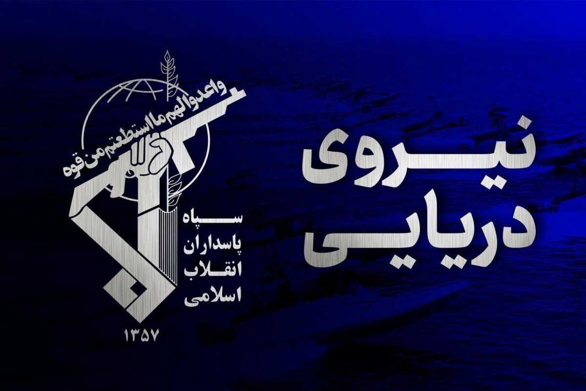 آتش‌سوزی همزمان ۴ کشتی نفتکش در دریا