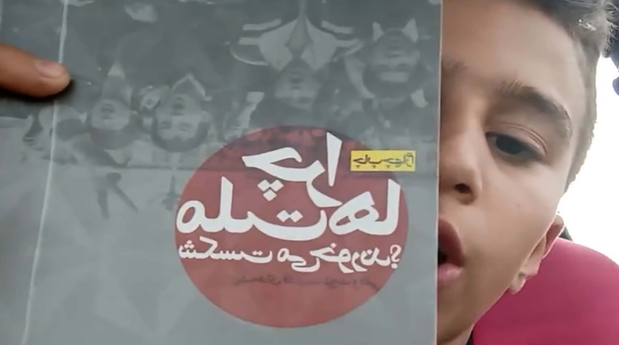 این نوجوان جلیلی و جبلی را شرمنده کرد!