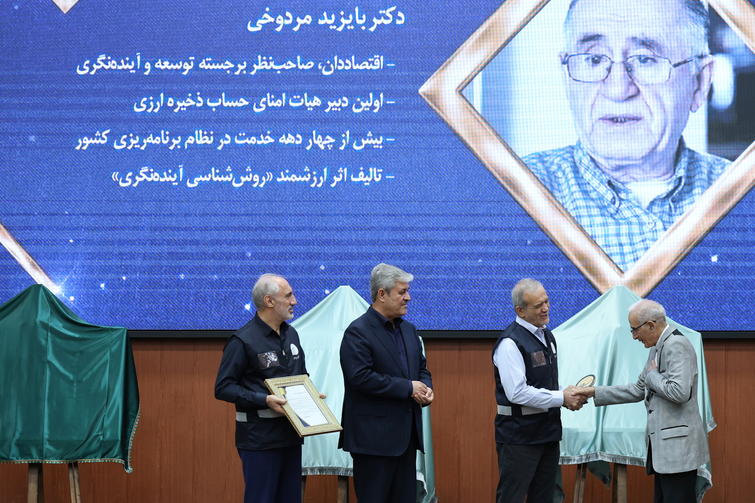 عکس: آئین آغاز سرشماری نفوس و مسکن