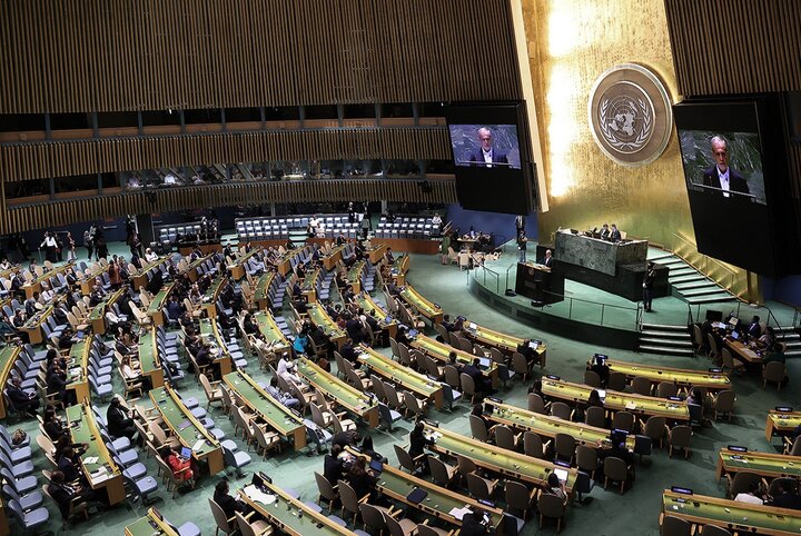 UNGA UNGA